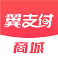 中国电信翼支付