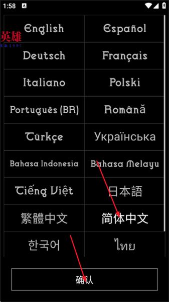 怎么玩配图1