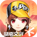 QQ飞车手游前瞻版最新下载_QQ飞车手游前瞻版下载 v1.57.0.43567先行服