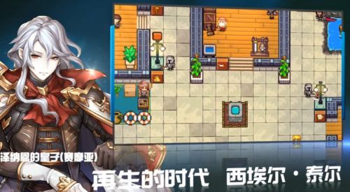 伊洛纳图片2