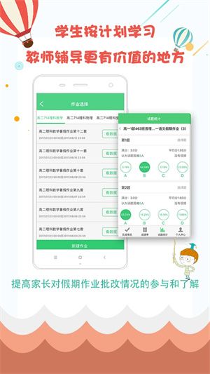 怎么注册配图1
