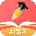 AI高考填报专家app