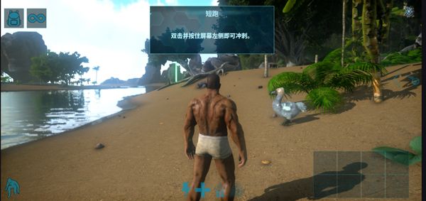 玩法介绍配图1