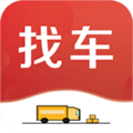 顺载货主找车app