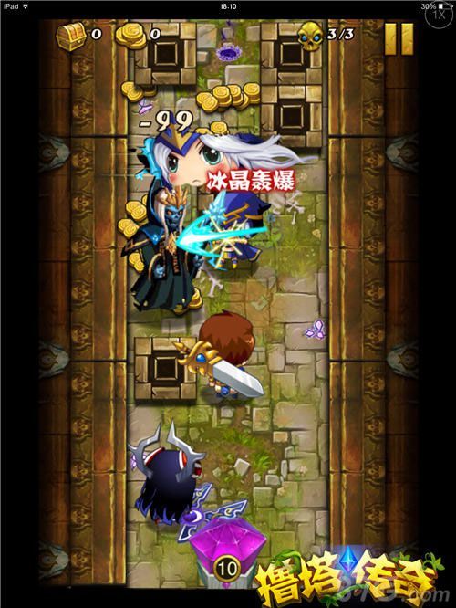 撸塔传奇截图1