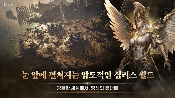 灵魂魔咒官方正版宣传图