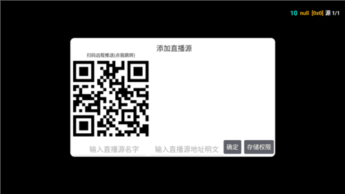 蛋蛋影映V3最新版本图片2