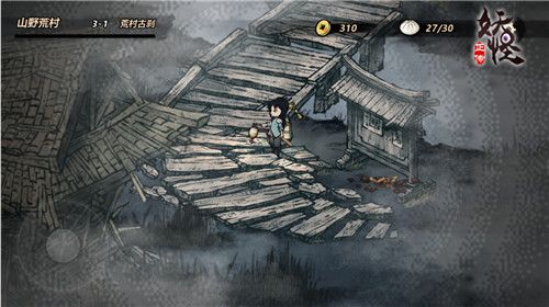 《妖怪正传》探索玩法