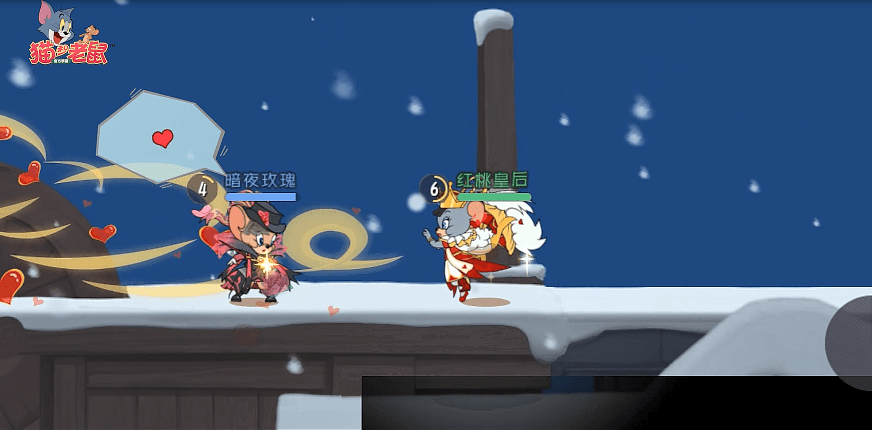 王座之上 戏闹众生 《猫和老鼠》S皮“玛丽·红桃皇后”上架魔法魔镜 王座之上 戏闹众生 《猫和老鼠》S皮“玛丽·红桃皇后”上架魔法魔镜