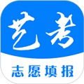 艺考志愿填报app