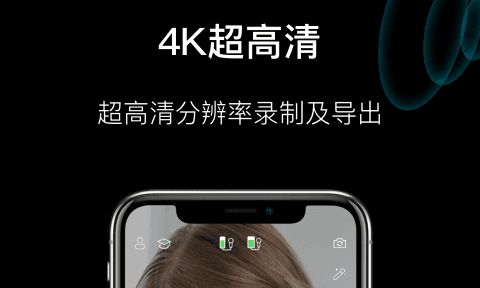 塞宾元音软件下载