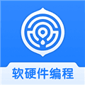 核桃软硬件编程app