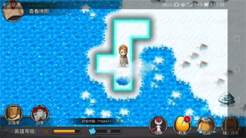 新手攻略配图3