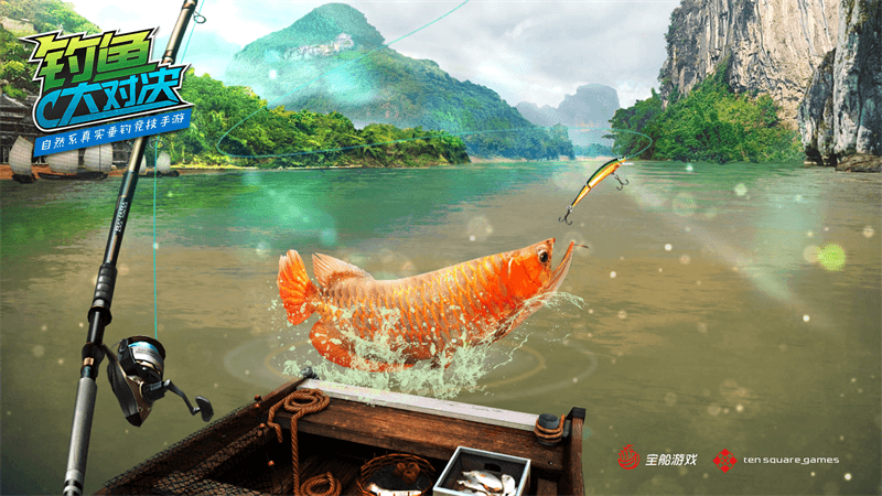 早于人类文明的水生物《钓鱼大对决》带你了解悠久长江生态史 早于人类文明的水生物《钓鱼大对决》带你了解悠久长江生态史