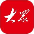 大众日报客户端下载_大众日报app下载 v10.7.2官方电子版