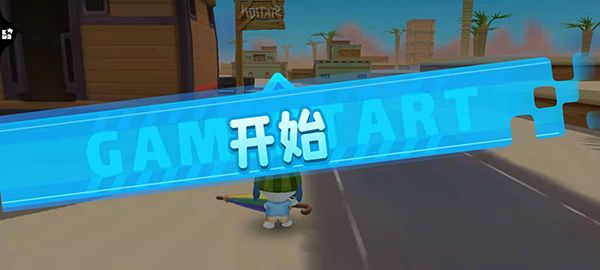 奖杯获取途径一览配图2