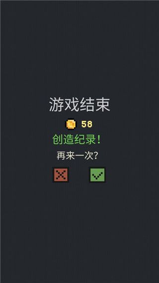 新手教程配图7