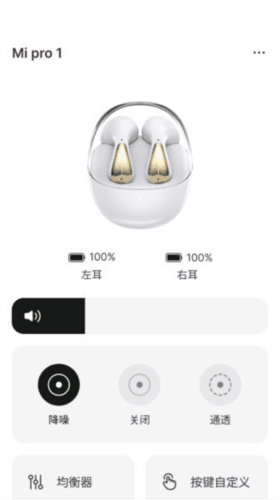 歌酷音频之家图片