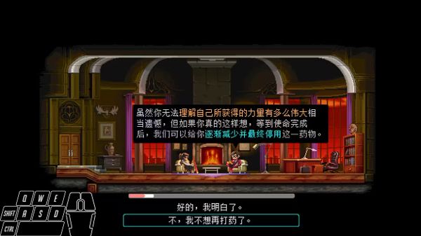 隐藏boss触发条件配图5