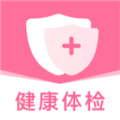 掌上血压仪app免费版