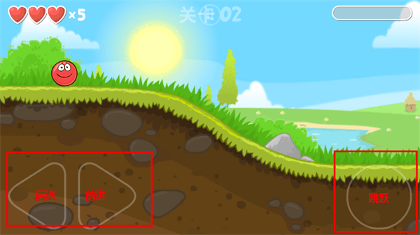 新手教程配图4