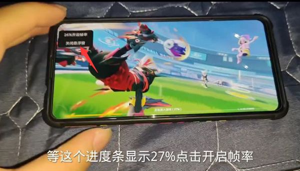 使用教程配图2