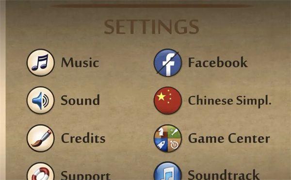 怎么换中文配图1