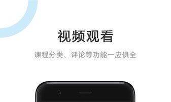 建筑界软件下载