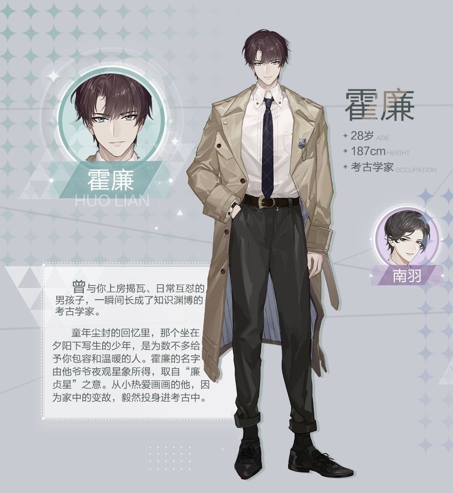 绝对演绎8