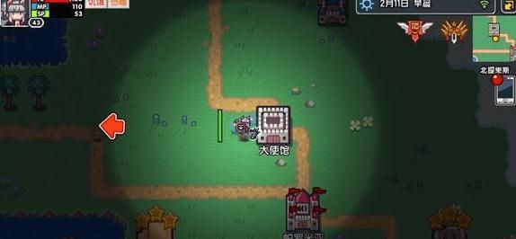 伊洛纳图片