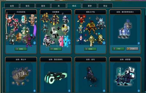 宝藏世界战斗等级怎么提升 宝藏世界战斗等级怎么提升