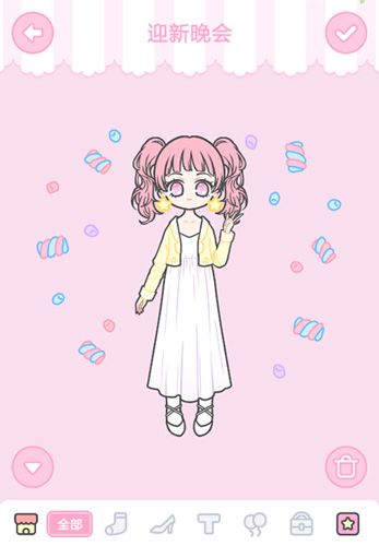 装扮少女迎新晚会攻略