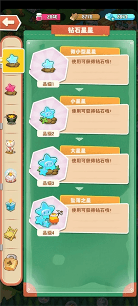 货币详解配图2