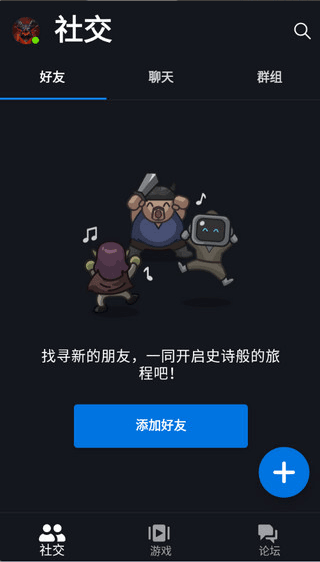手机号不用了怎么修改手机号配图2