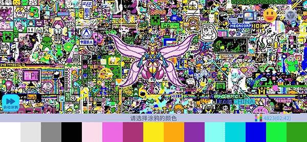 涂鸦世界手机版宣传图