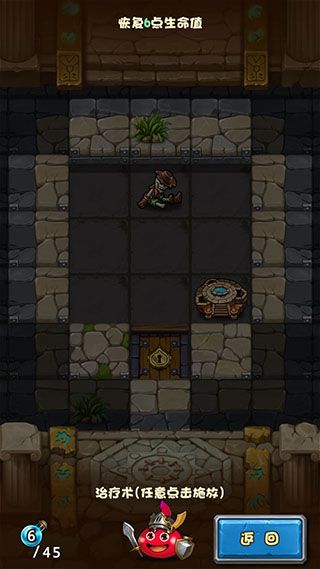 基本操作配图3