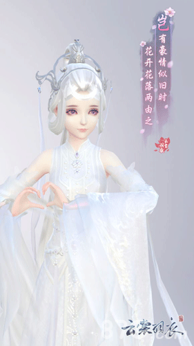 云裳羽衣玄麒空中猎手