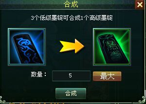 新葵花宝典宣传图2