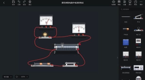模块介绍配图1