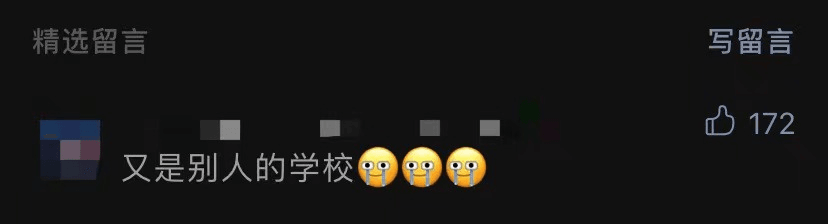 来《我的世界》一起看营造大赛吧! 来《我的世界》一起看营造大赛吧!