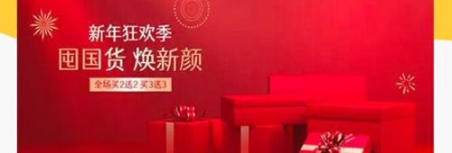 小闲闲app软件特色