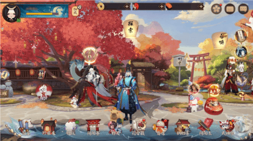 阴阳师1