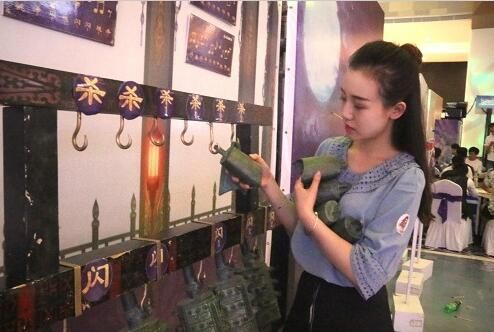 三国杀15