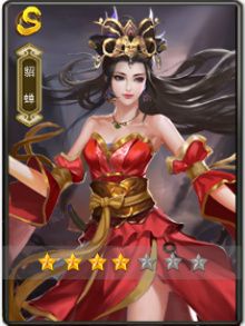 一骑当千2图片5
