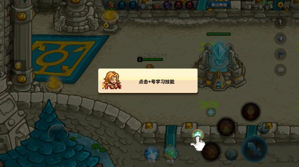 新手攻略配图3