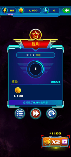 银河袭击独立行动内购破解版图片11