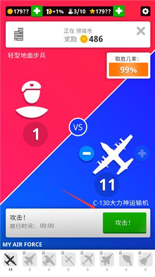 新手入门指南配图7