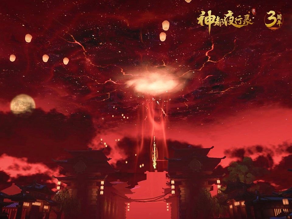 限时体验五阶妖灵 《神都夜行录》三周年庆典即将来袭! 限时体验五阶妖灵 《神都夜行录》三周年庆典即将来袭!