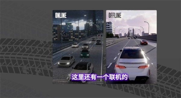 如何选择地图配图1