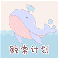 365喝水提醒安卓版下载_365喝水提醒app下载 v3.36.373最新版